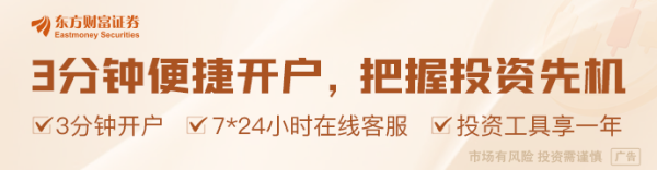 驰盈配资 外交部：中美没有就关税问题磋商或谈判 更谈不上达成协议