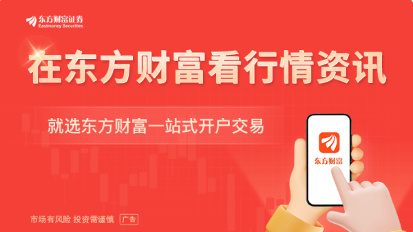 龙辉配资 美国关税政策迎来重大调整！黄金、钨、铀等关键商品获豁免